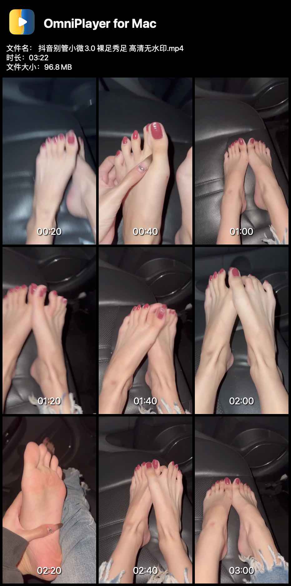 �������С΢3.0 �������� ������ˮӡ_0001.jpg