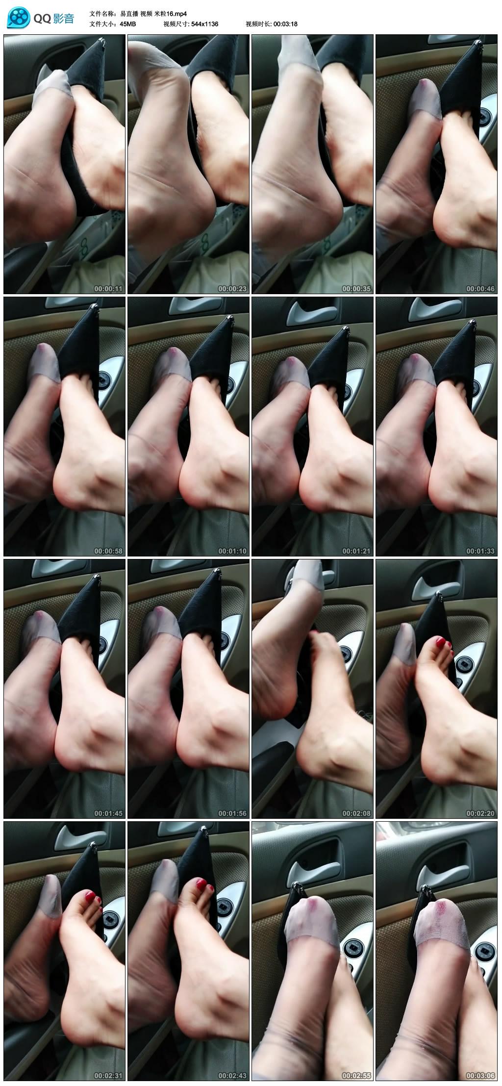 ��ֱ�� ��Ƶ ����16.mp4_thumbs_2021.04.22.11_34_11.jpg
