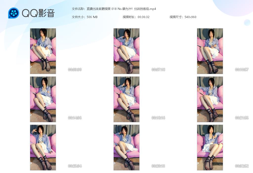 ֱ��˿��������Ƶ 018 Ns[20220418-102345].jpg