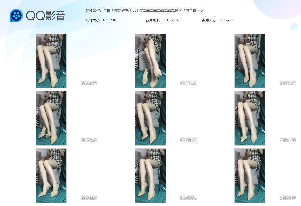 ֱ��˿��������Ƶ 026 ��������������[20220502-105055].jpg