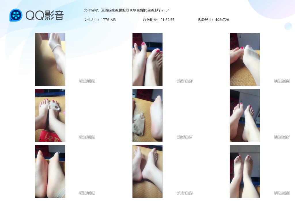 ֱ��˿��������Ƶ 039 ������˿����Ѿ[20220506-082310].jpg