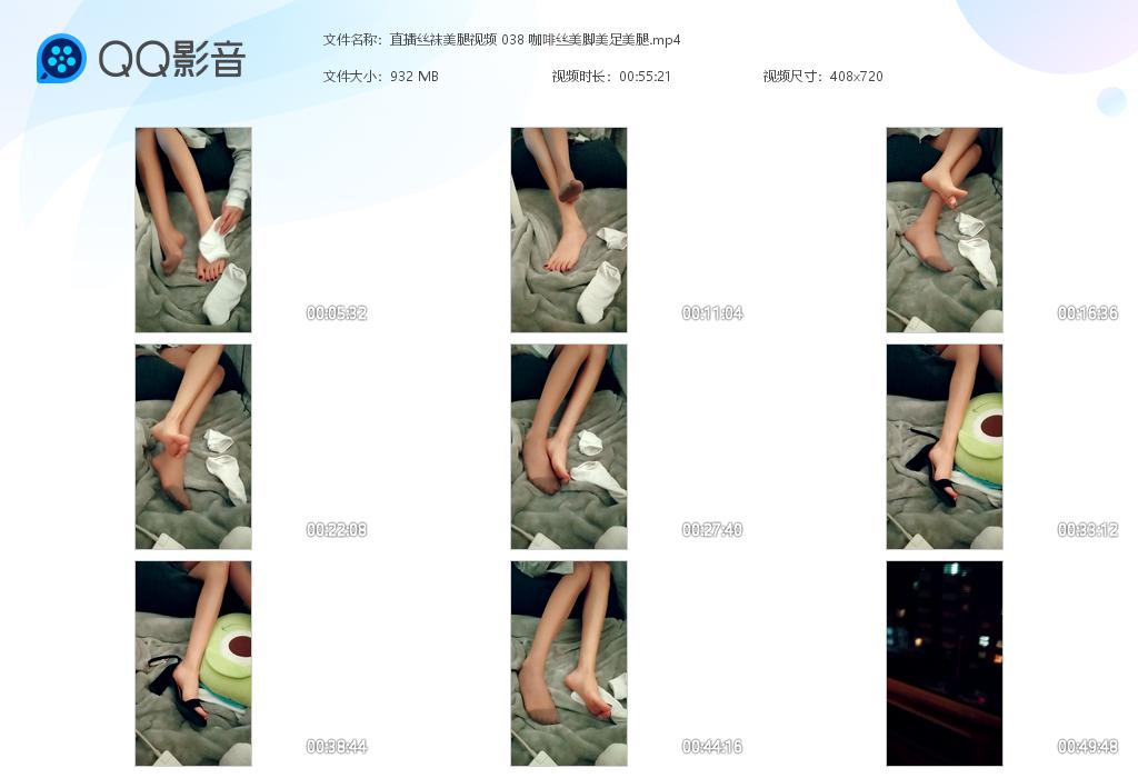 ֱ��˿��������Ƶ 038 ����˿��������[20220507-223720].jpg