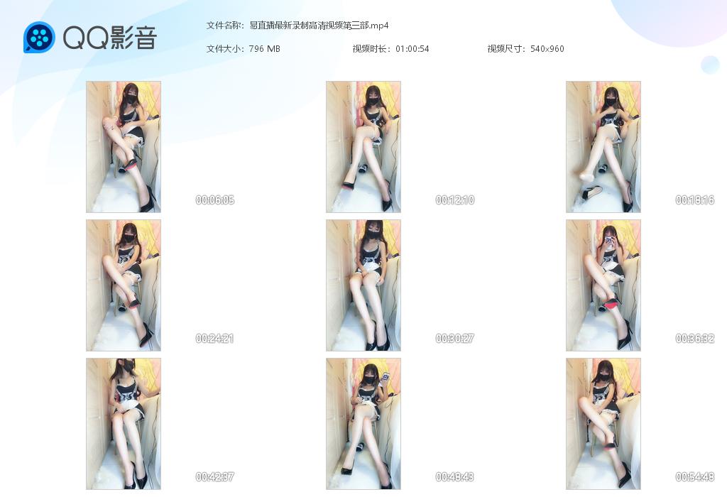 ��ֱ������¼�Ƹ�����Ƶ������[20220615-102531].jpg