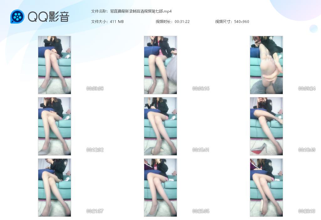 ��ֱ������¼�Ƹ�����Ƶ���߲�[20220620-005135].jpg