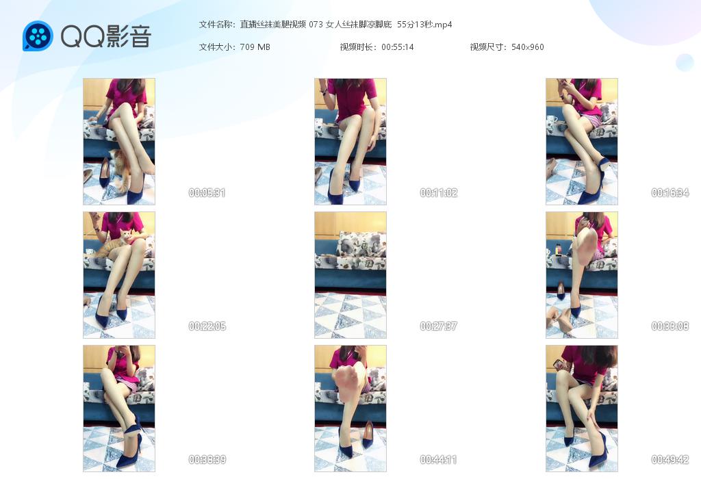 ֱ��˿��������Ƶ 073 Ů��˿�������[20220730-113441].jpg