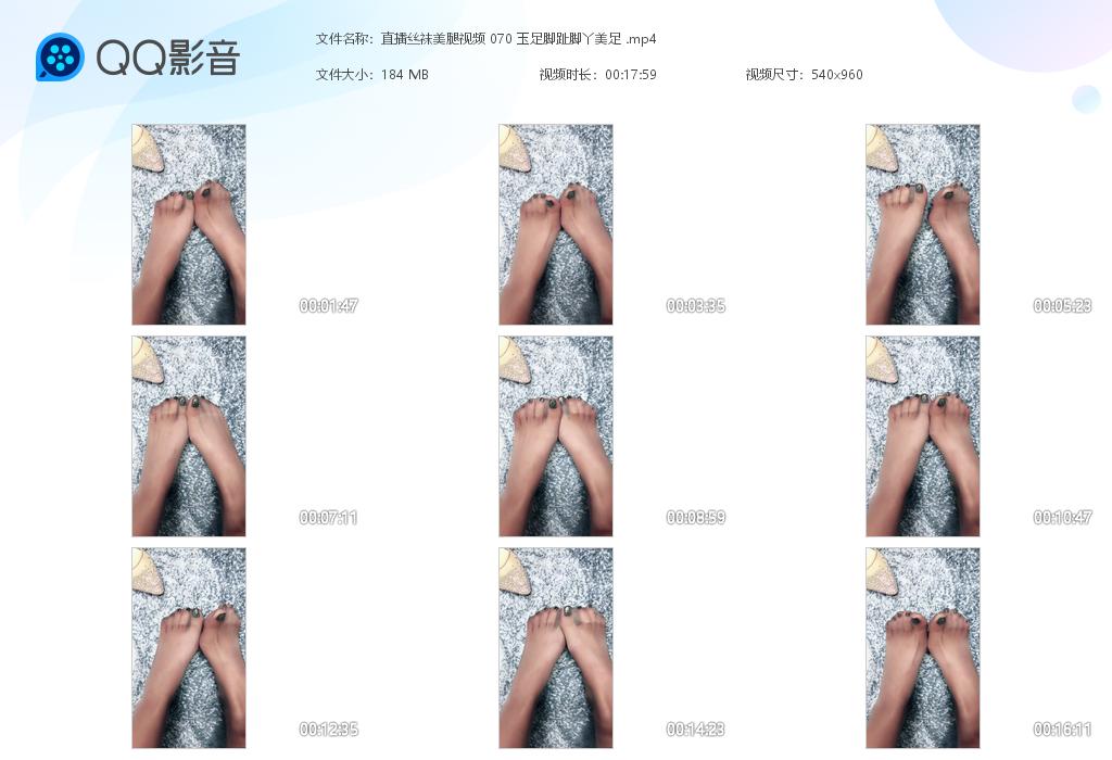 ֱ��˿��������Ƶ 070 �����ֺ��Ѿ��[20220816-124912].jpg