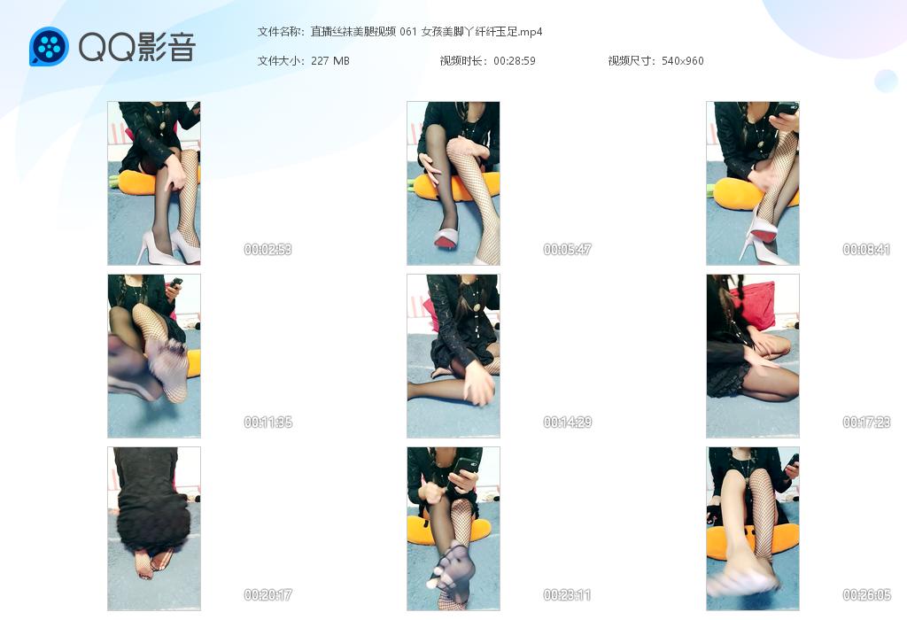 ֱ��˿��������Ƶ 061 Ů������Ѿ����[20220817-120113].jpg
