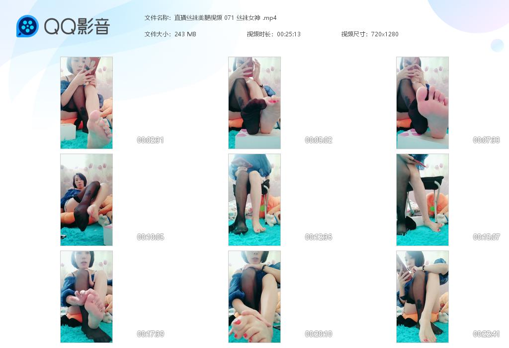 ֱ��˿��������Ƶ 071 ˿��Ů�� [20220819-130239].jpg
