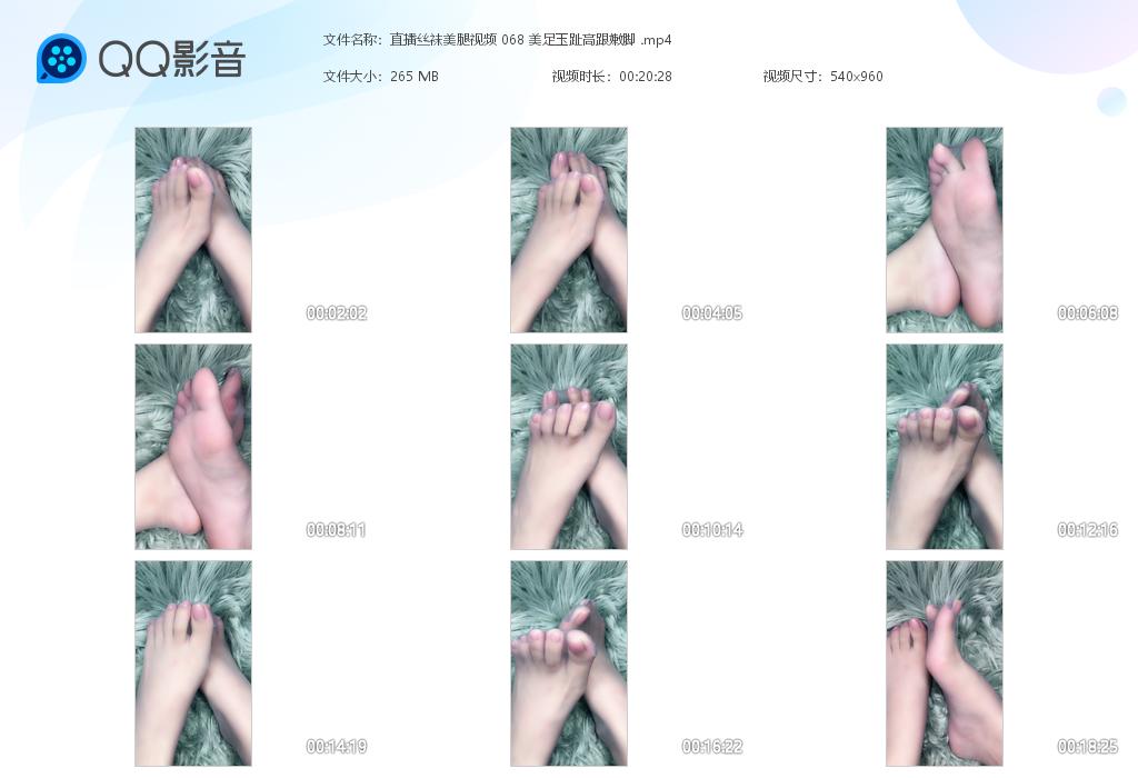 ֱ��˿��������Ƶ 068 ������ֺ�߸���[20220820-113045].jpg
