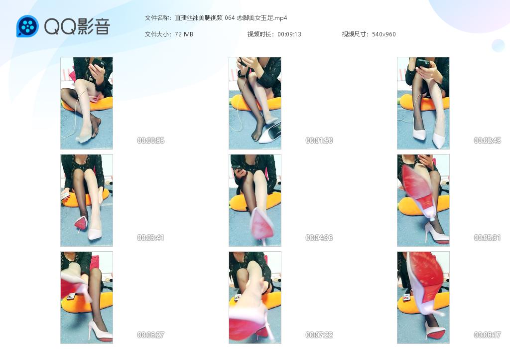 ֱ��˿��������Ƶ 064 ������Ů����[20220904-134130].jpg