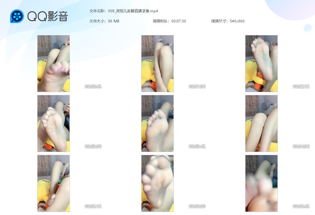008_��椶�����ֱ��¼��[20221025-121154].jpg