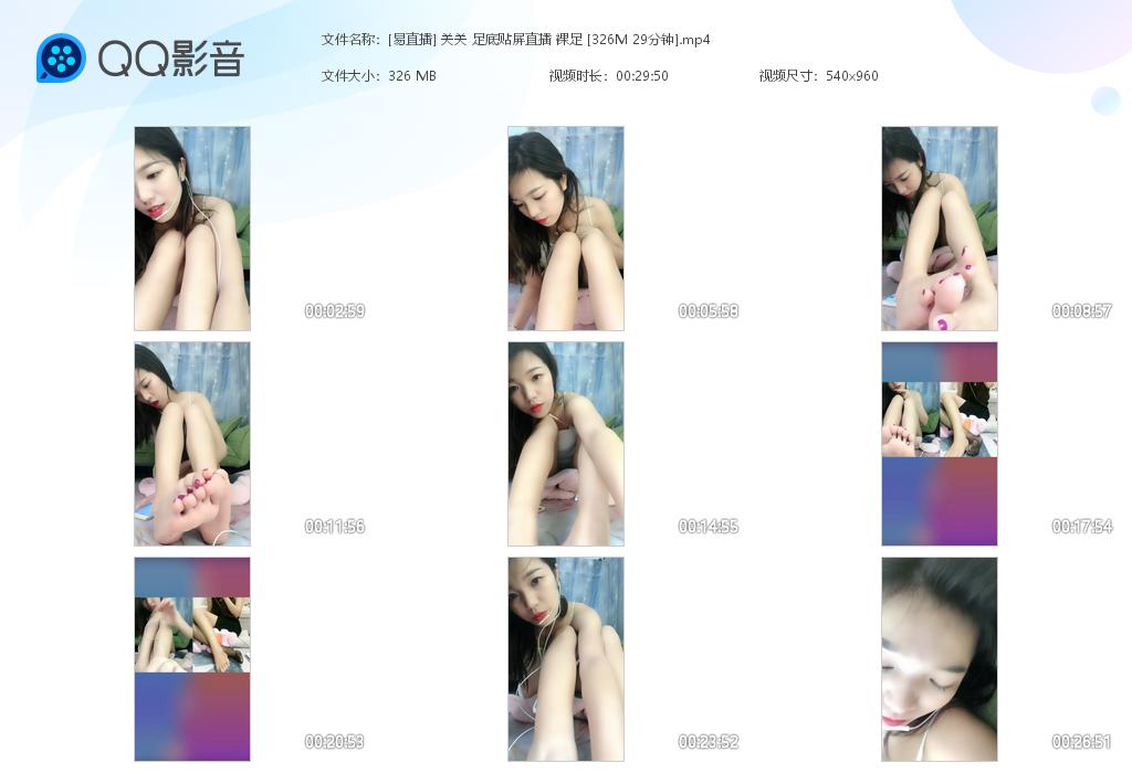 [��ֱ��] �ع� �������ֱ�� ���� [[20221031-102739].jpg