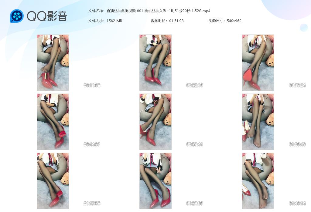 ֱ��˿��������Ƶ 001 ����˿��Ů�� [20221114-130248].jpg