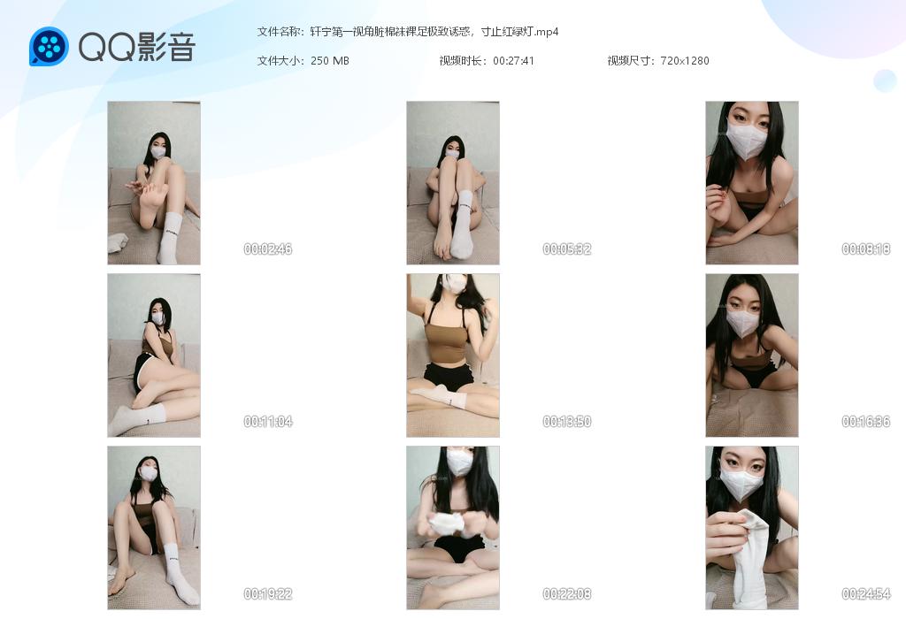 ������һ�ӽ����������㼫���ջ󣬴�ֹ����[20231111-122208].jpg