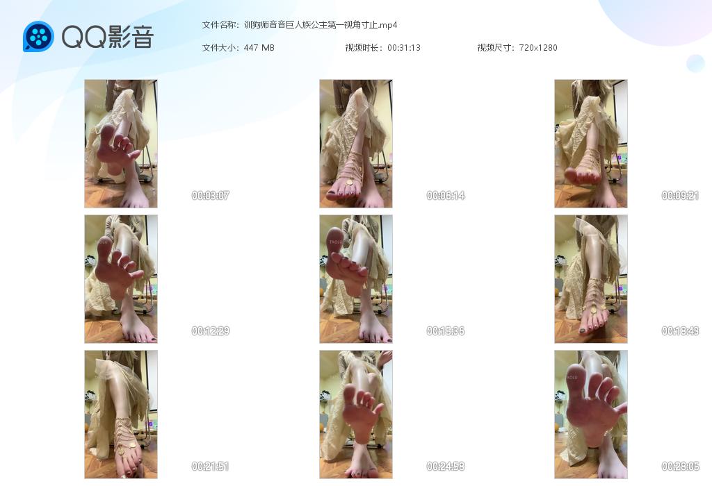 ѵ��ʦ���������幫����һ�ӽǴ�ֹ[20231116-115122].jpg