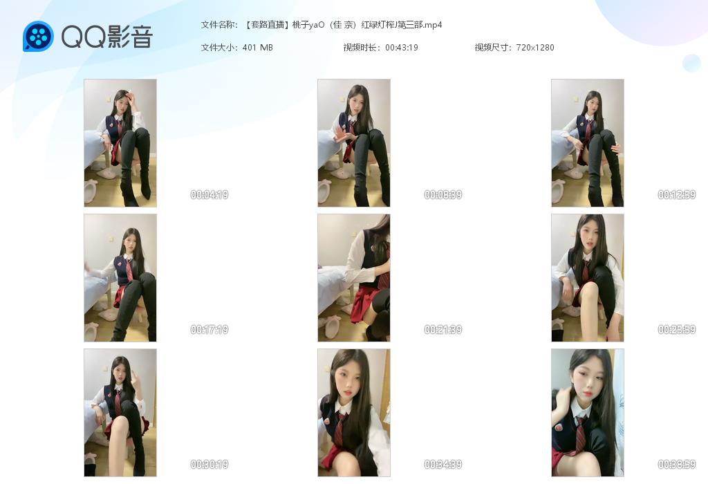 ����·ֱ��������yaO���� �Σ����̵�ե[20231207-102930].jpg